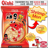 Shrimp Mon 7g